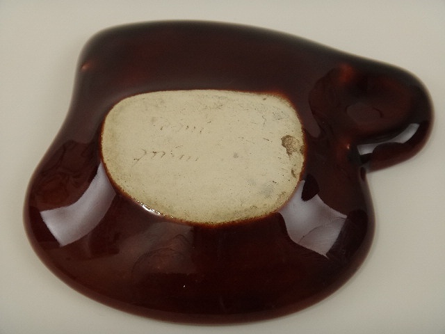 CAFES Ras d'Amhara ビンテージ小皿