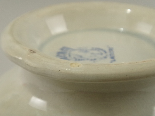 アンティークカフェオレボウル Laitiere Saint Amand et HAMAGE Nord製