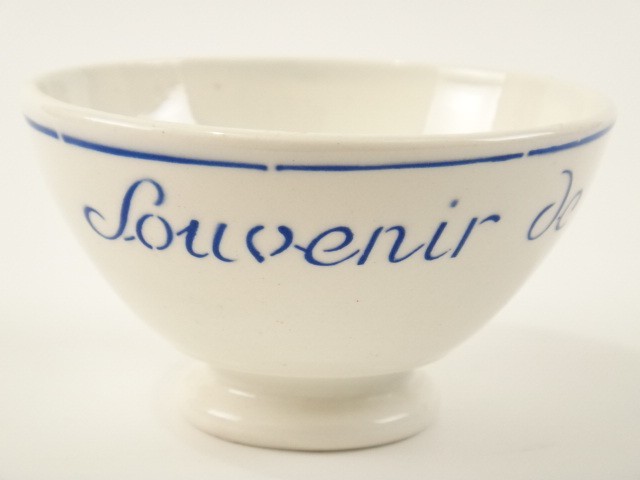 アンティーク カフェオレボウル ルルド SOUVENIR DE LOURDES Digoin製