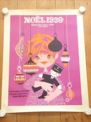 ルフォール・オプノNOEL 1959