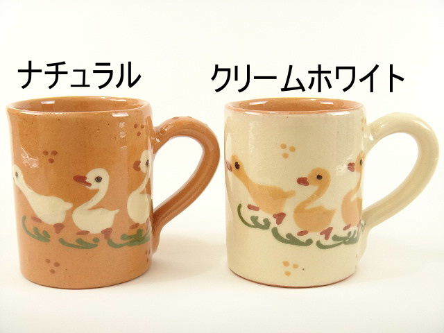 アルザス地方 スフレンハイム焼き 3羽のアヒル マグカップ