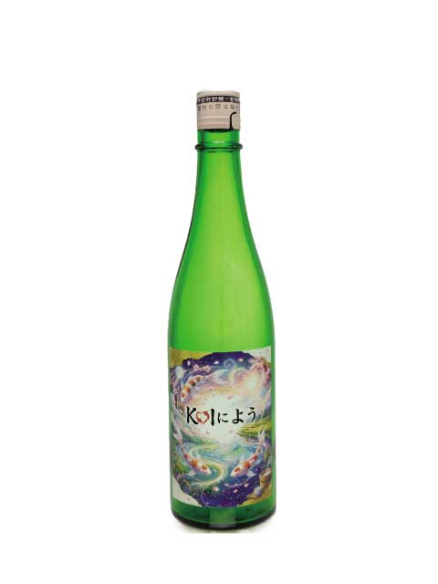 2026KOIによう720ml.jpg