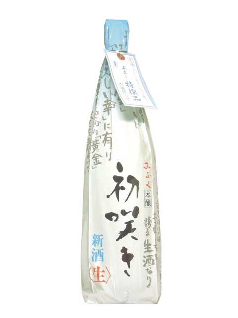 初咲き（夏）1800