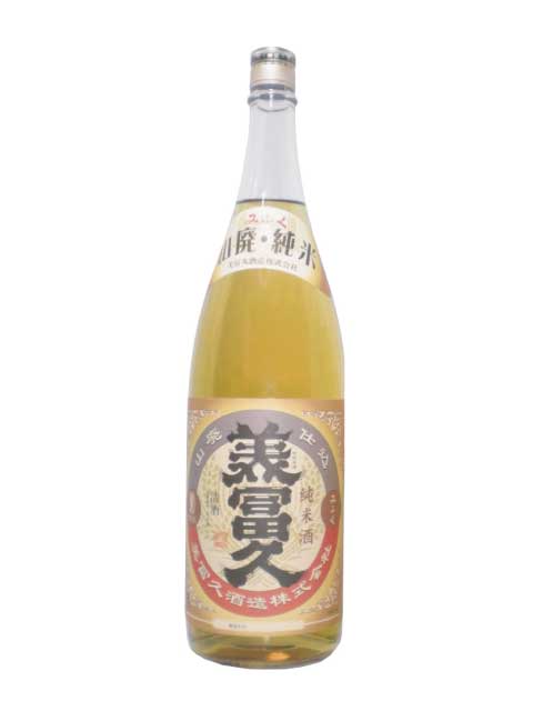 山廃仕込　純米酒　純米酵房1800ｍｌ