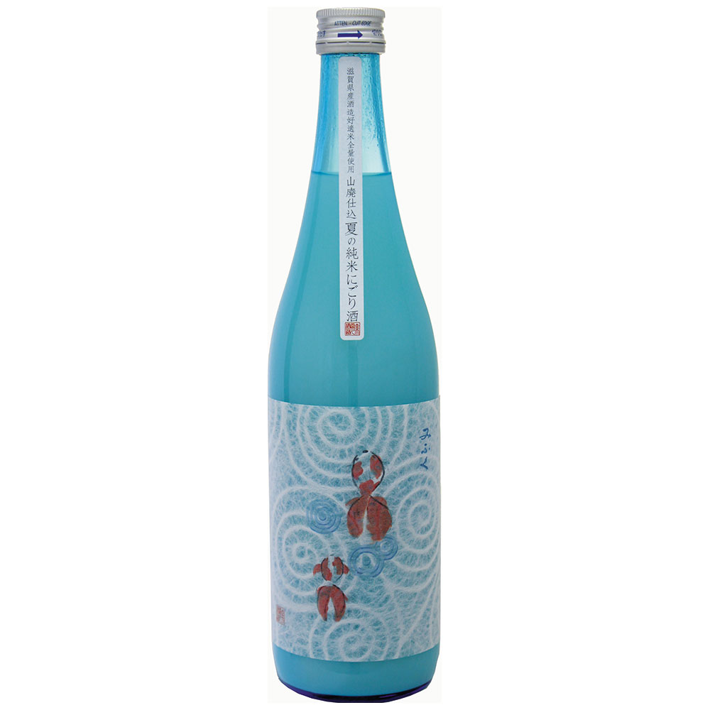 新山廃純米にごり酒（金魚ラベル）720