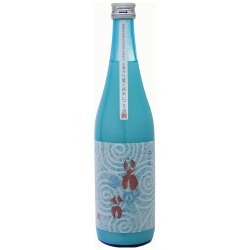 新山廃純米にごり酒（金魚ラベル）720