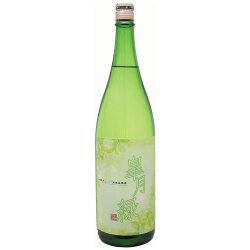 新皐月緑1800