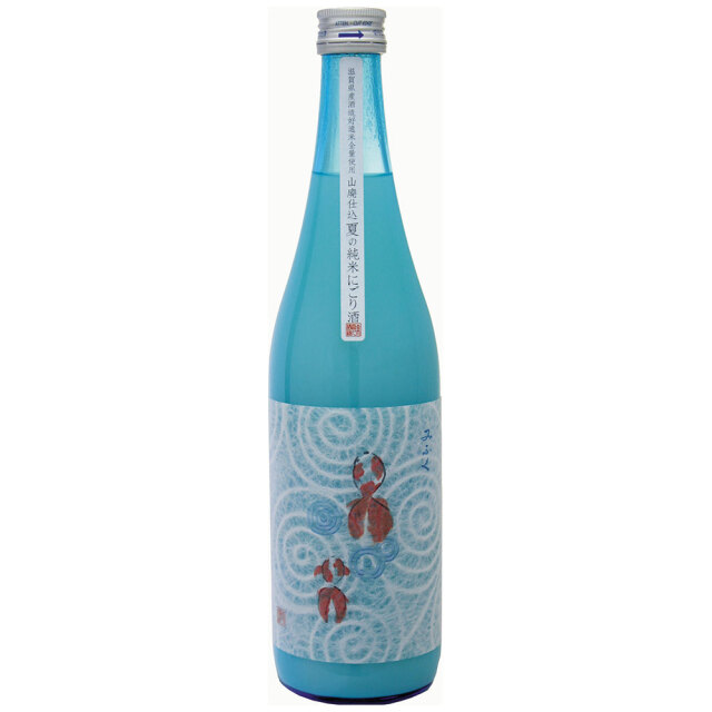 夏季限定】美冨久（ミフク）山廃純米にごり酒（金魚ラベル）720ml