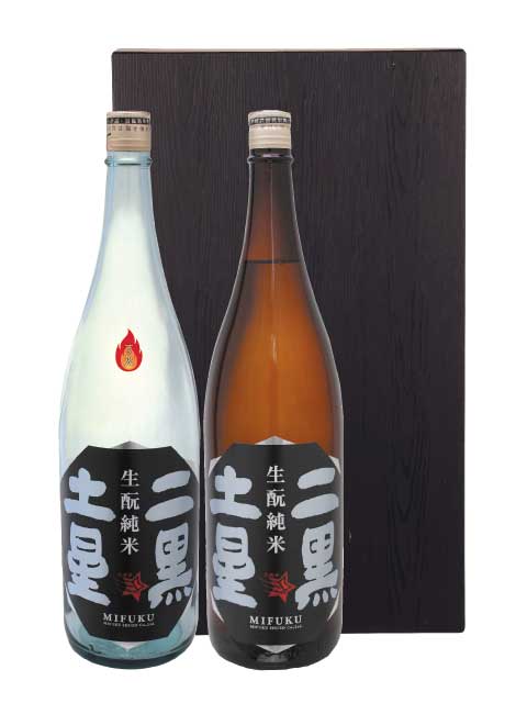 NEW美冨久の生酛味比べセット.jpg
