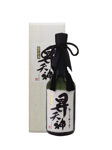 昇天神720