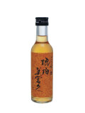 長期熟成古酒琥珀美冨久ミニボトル200ml.jpg