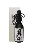 昇天神720