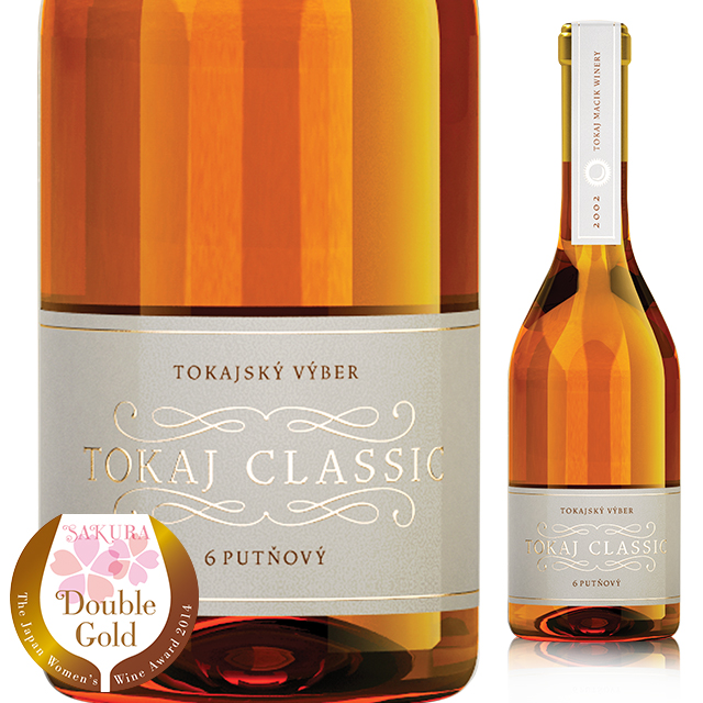 ★SAKURAアワード・ダブルゴールド受賞★トカイ・クラシック・6プット 2006/貴腐ワイン/豊かな極甘口/500ml