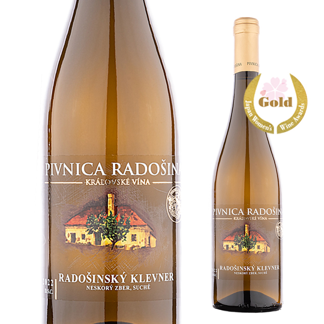 【大阪万博試飲アイテム】【2024年SAKURAアワード ゴールド受賞】ラドシンスキー・クレヴナー 2022/白/ボリュームあるやや辛口