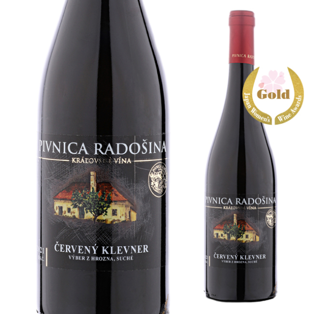 チェルヴェニー・クレヴナー