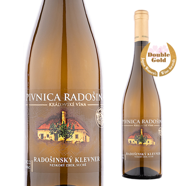 【大阪万博試飲アイテム】【2025年SAKURAアワード ダブルゴールド受賞】ラドシンスキー・クレヴナー 2022/白/ボリュームあるやや辛口