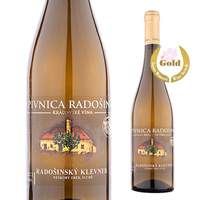 【大阪万博試飲アイテム】【2024年SAKURAアワード ゴールド受賞】ラドシンスキー・クレヴナー 2022/白/ボリュームあるやや辛口