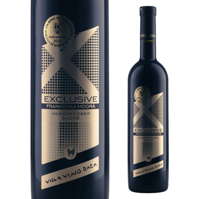 Ex フランコフカ・モドラ