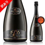 【ラベル不良商品】【30％OFF】セクト・1933・プレステージキュヴェ・ブリュット/泡・白/辛口