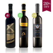 1本あたり2,470円！気軽に楽しむ！赤白デザート3本セット[750ml×2][500ml×1]