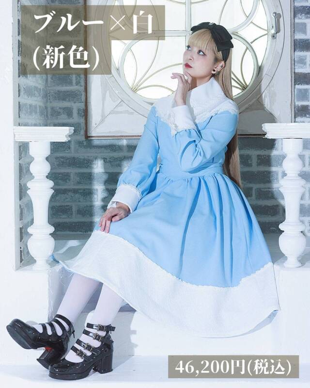 予約商品｜2026年2月発売][12月5日-12月28日の予約でエプロンを