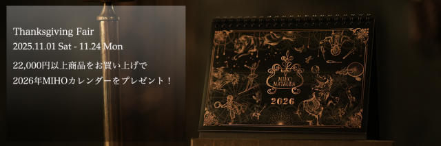 2025_thanksgivin_fair_baner
