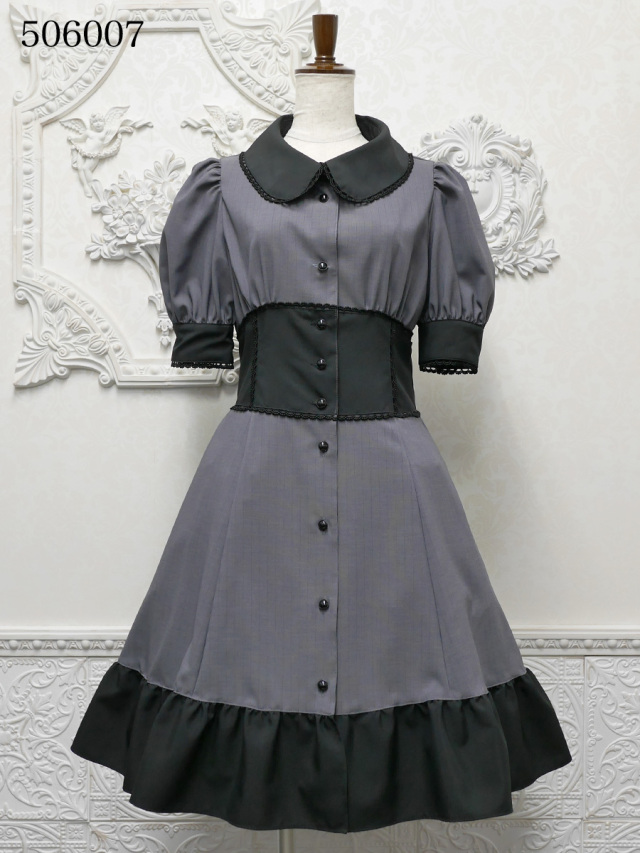 ワンピース・ロマリー/品番506007 MIHO MATSUDA