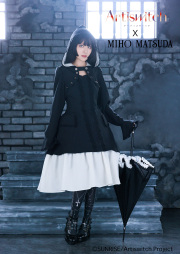ミホマツダ　キュロット　MIHO MATSUDA MIHO MATSUDA MOBILE