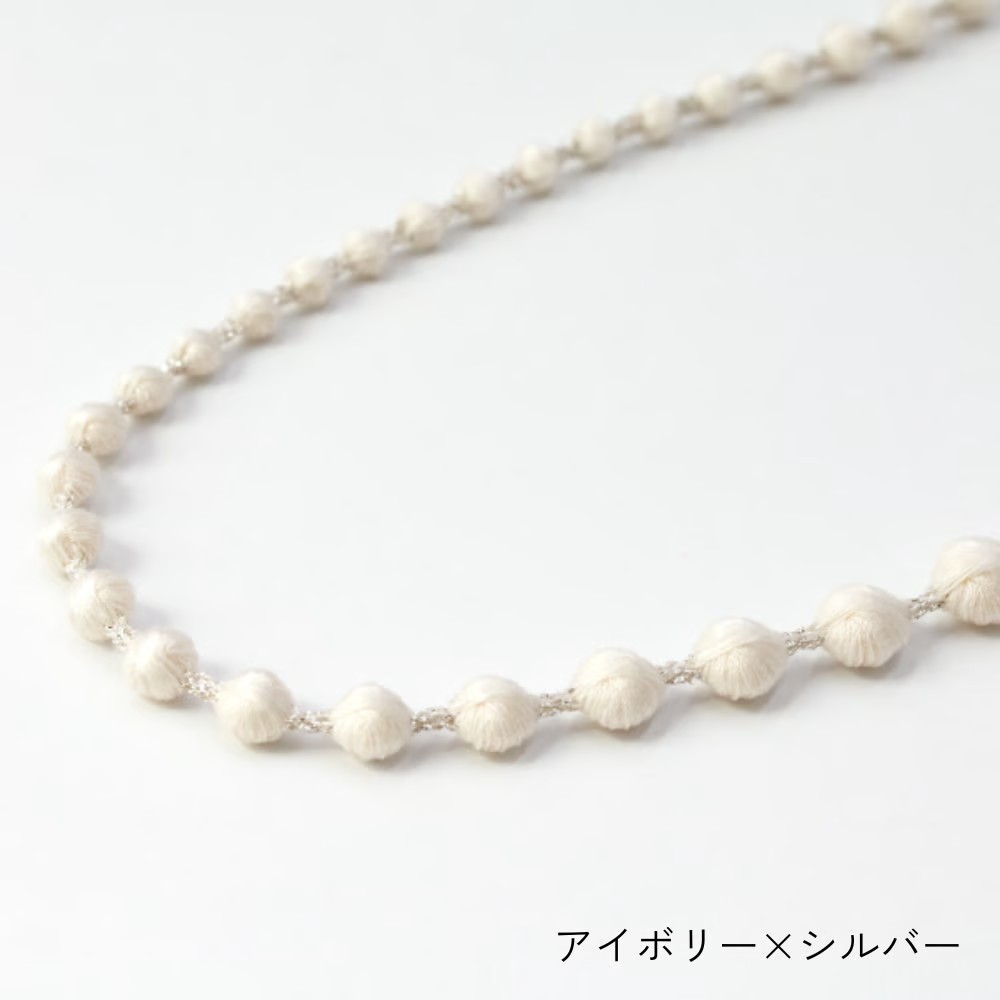 糸でできたネックレス | スフィアプラス 80cm | トリプル・オゥ - 000
