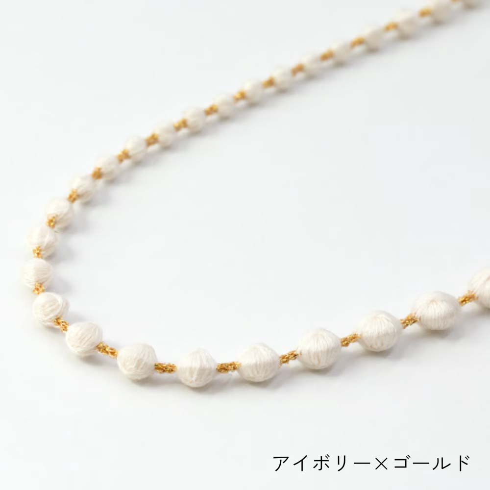 刺繍技術でできた肌に優しい ネックレス | マイクロスフィア55