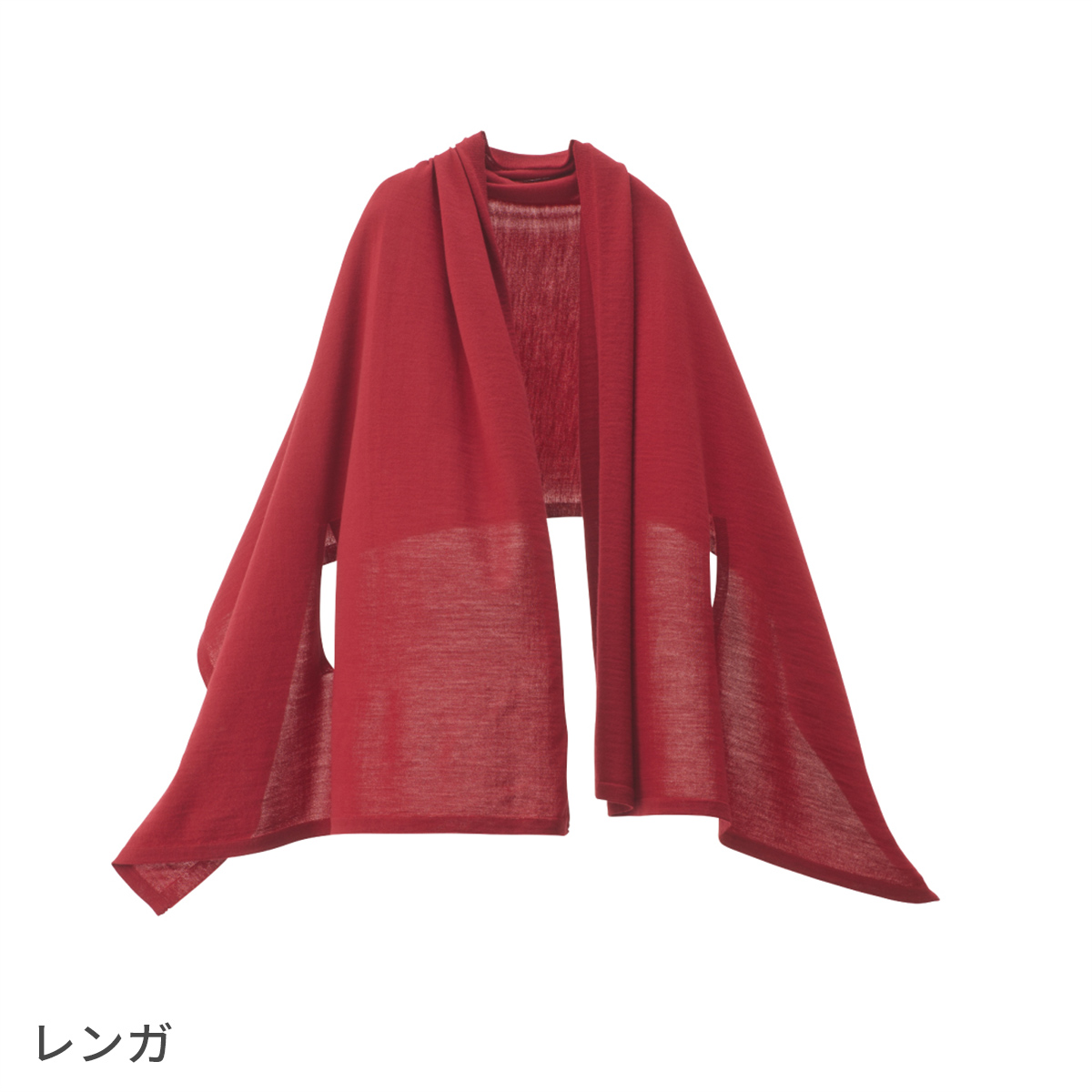 ずり落ちない、洗濯できるウールストール - SAIFUKU（mino）