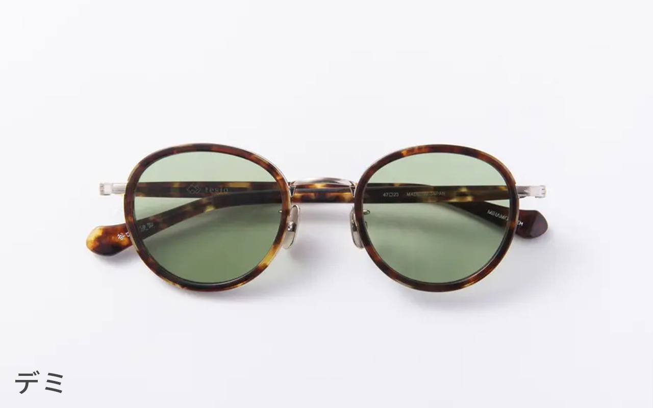 日本人のためのサングラス MINAMO - tesio -