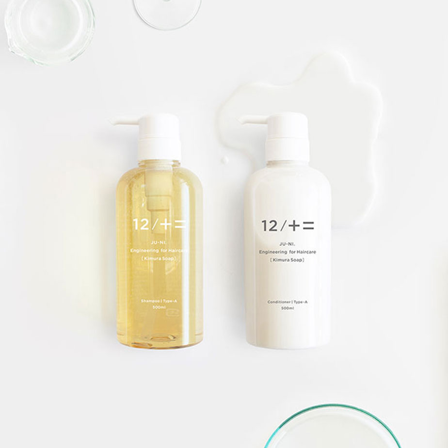 くせ毛・ダメージケアに特化したシャンプー＆コンディショナー |12/JU
