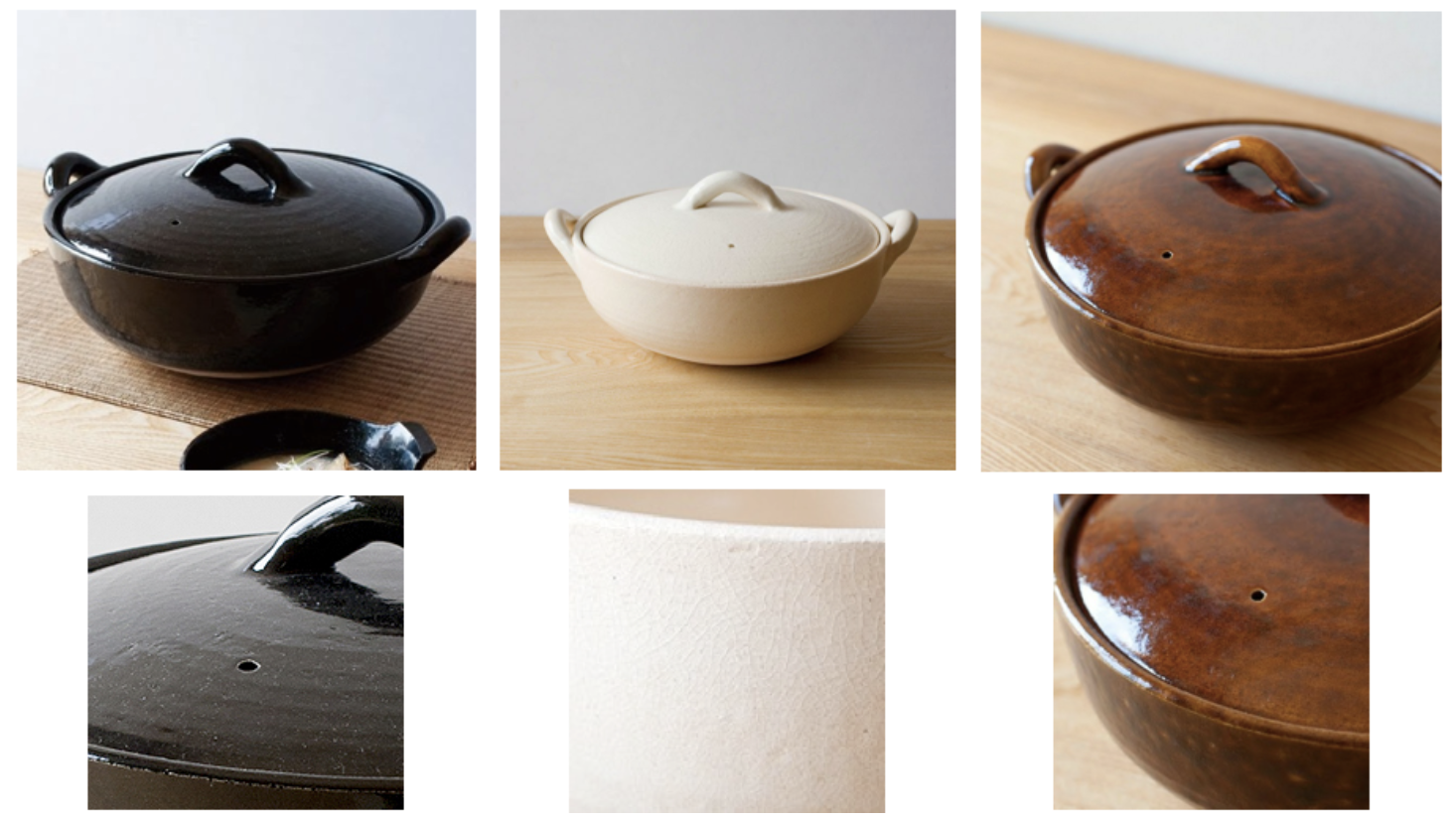 アグラ鍋9号 - 4th-market