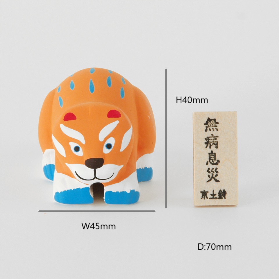 縁起の良いかわいい動物人形 | 京土鈴 / 四字熟語