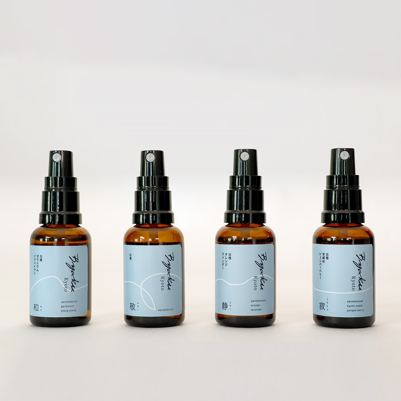 100%天然由来の白檀オーガニックミスト│和敬静寂 - Byaku -