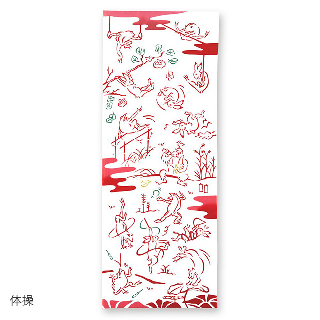 鳥獣戯画の注染手ぬぐい - kenema