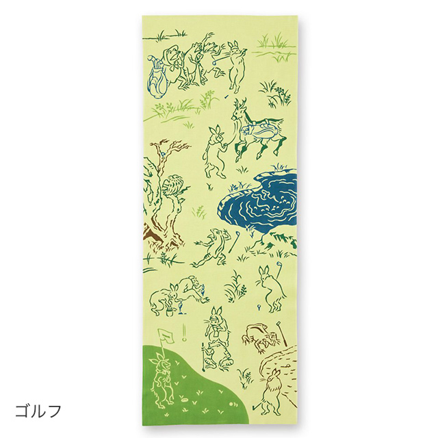 鳥獣戯画の注染手ぬぐい - kenema