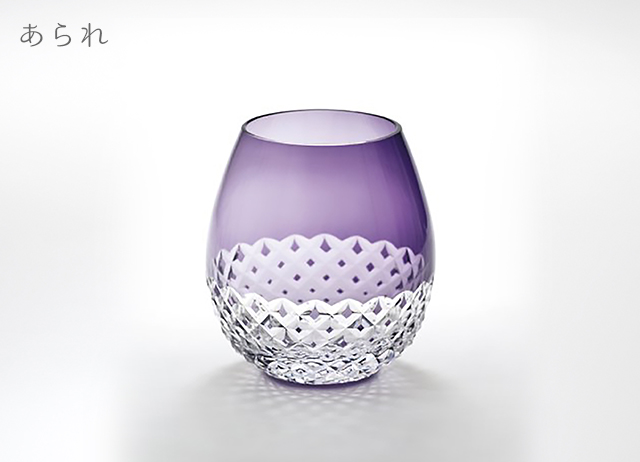 江戸切子のグラス karai - 廣田硝子