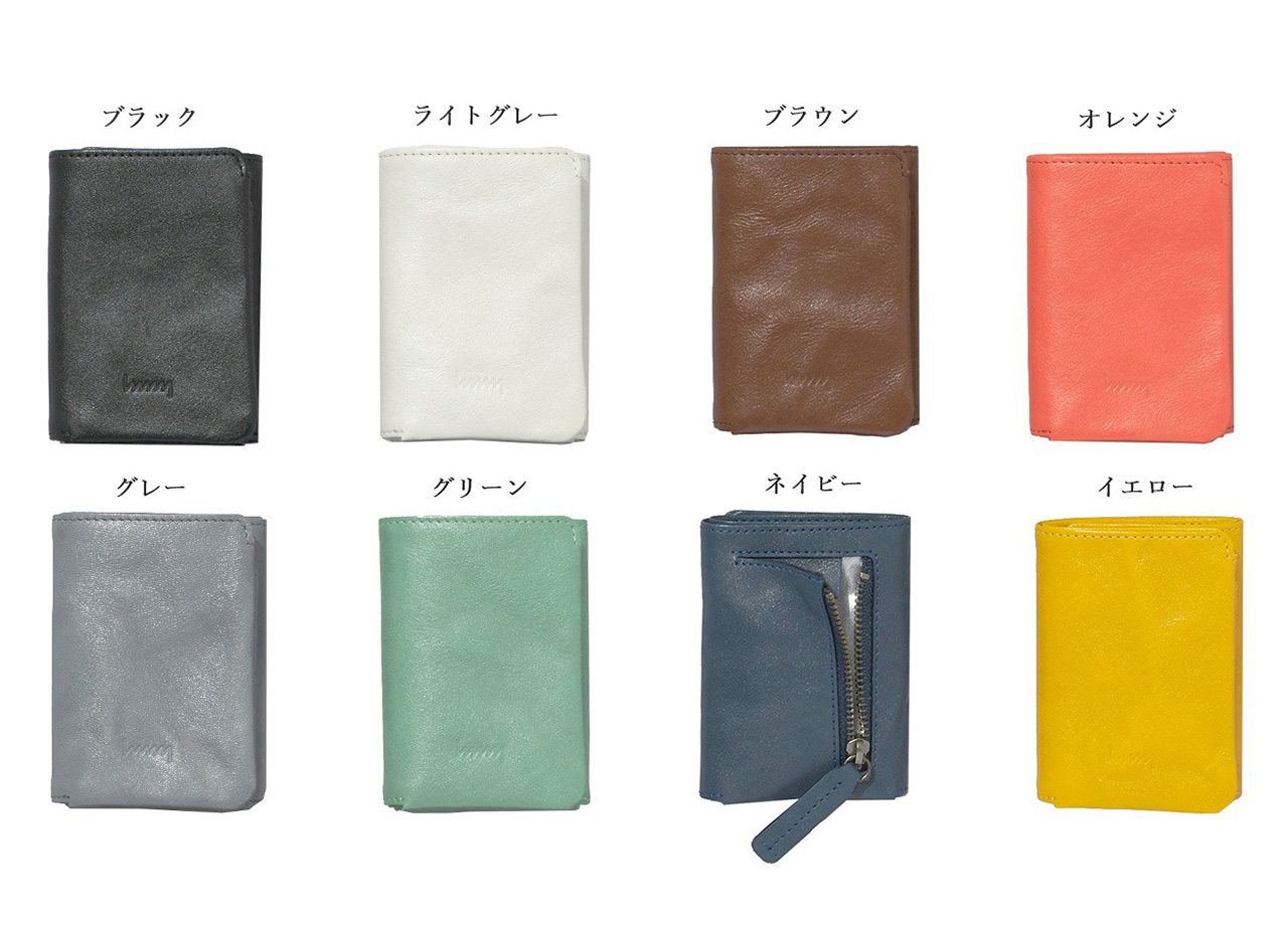 コンパクトで機能的 三つ折り革財布 - hmny
