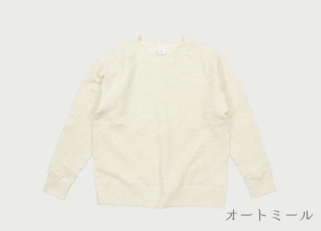 紡績屋が糸からこだわった プルオーバー トレーナー - IITO