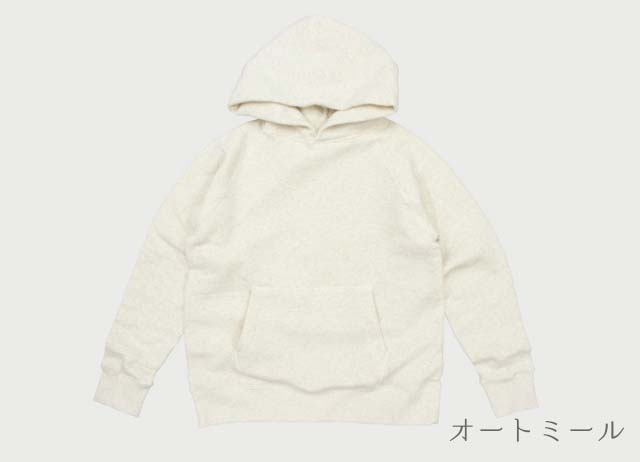 紡績屋が糸からこだわったパーカー - IITO