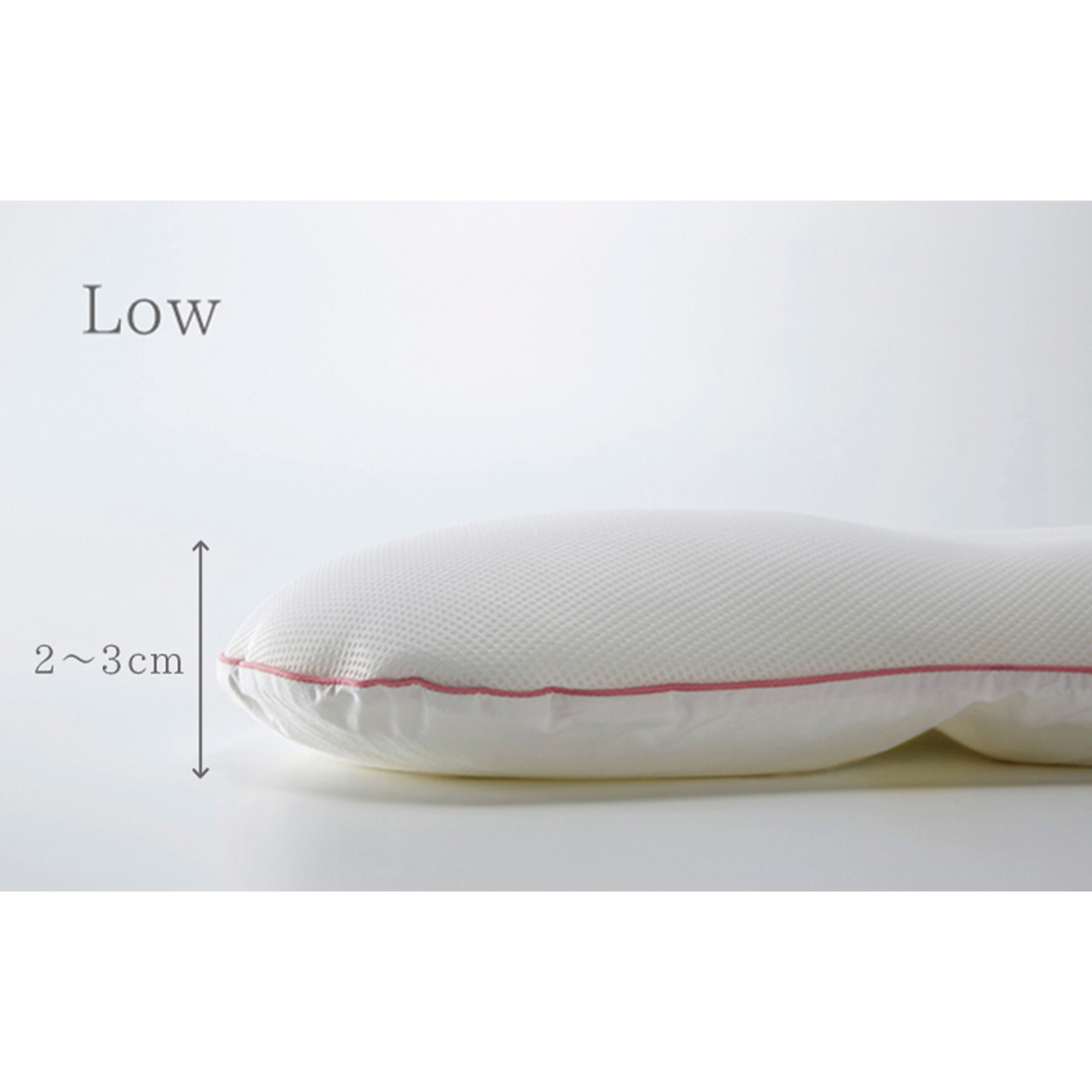 枕 ジムナストプラス | 丸洗いOK - まくらのキタムラ -