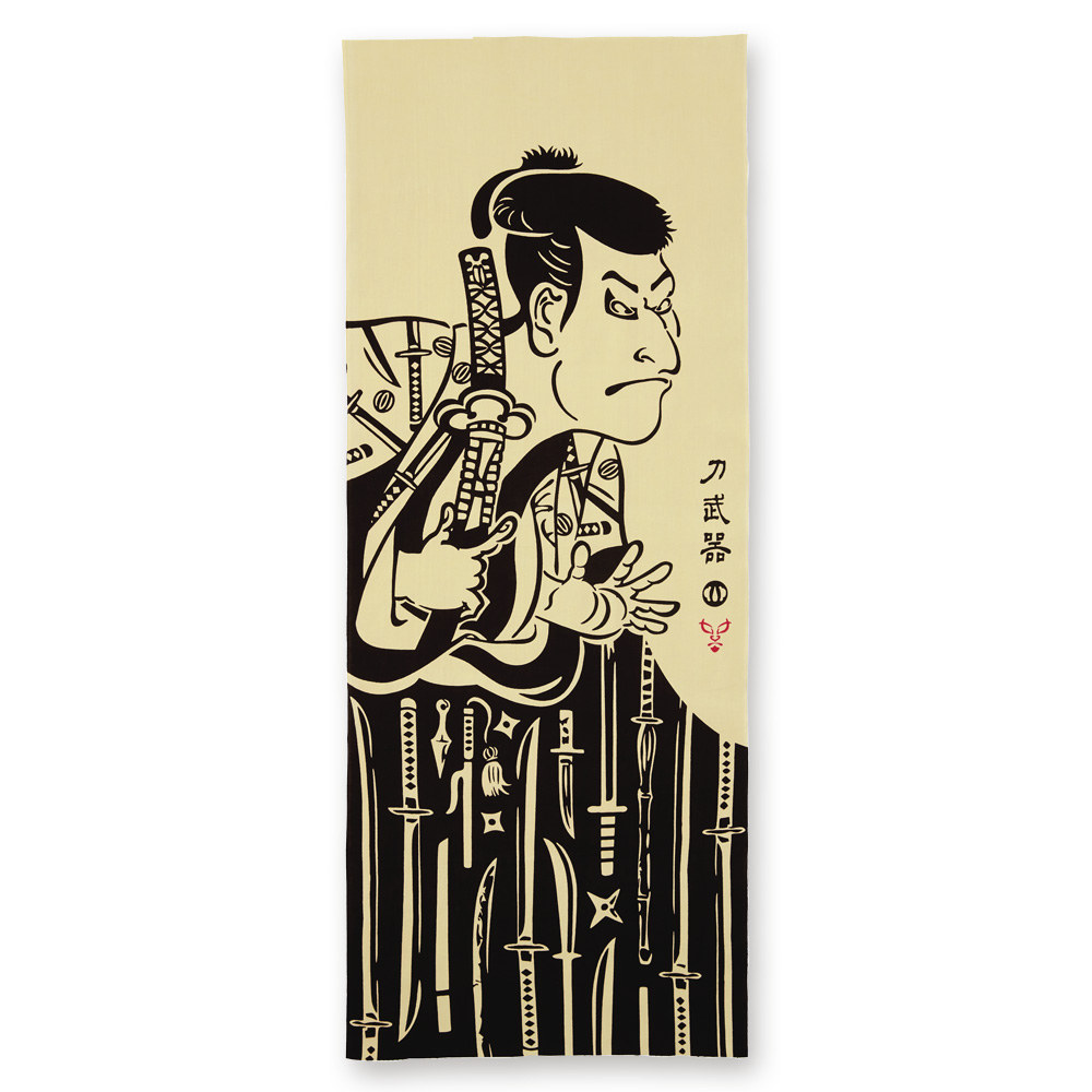 注染の手ぬぐい 刀武器 | 和 - JIKAN STYLE -