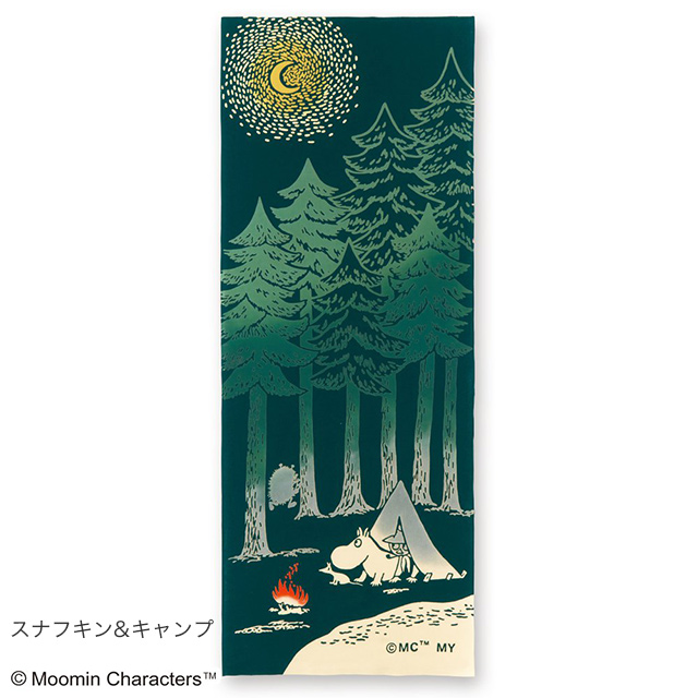 注染の手ぬぐい | ムーミンデザイン - kenema -