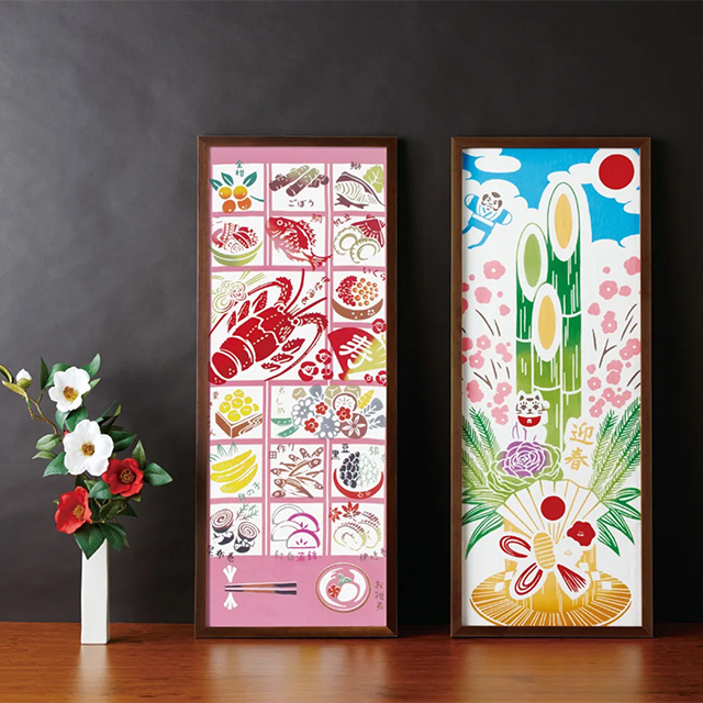 手ぬぐい額 - kenema