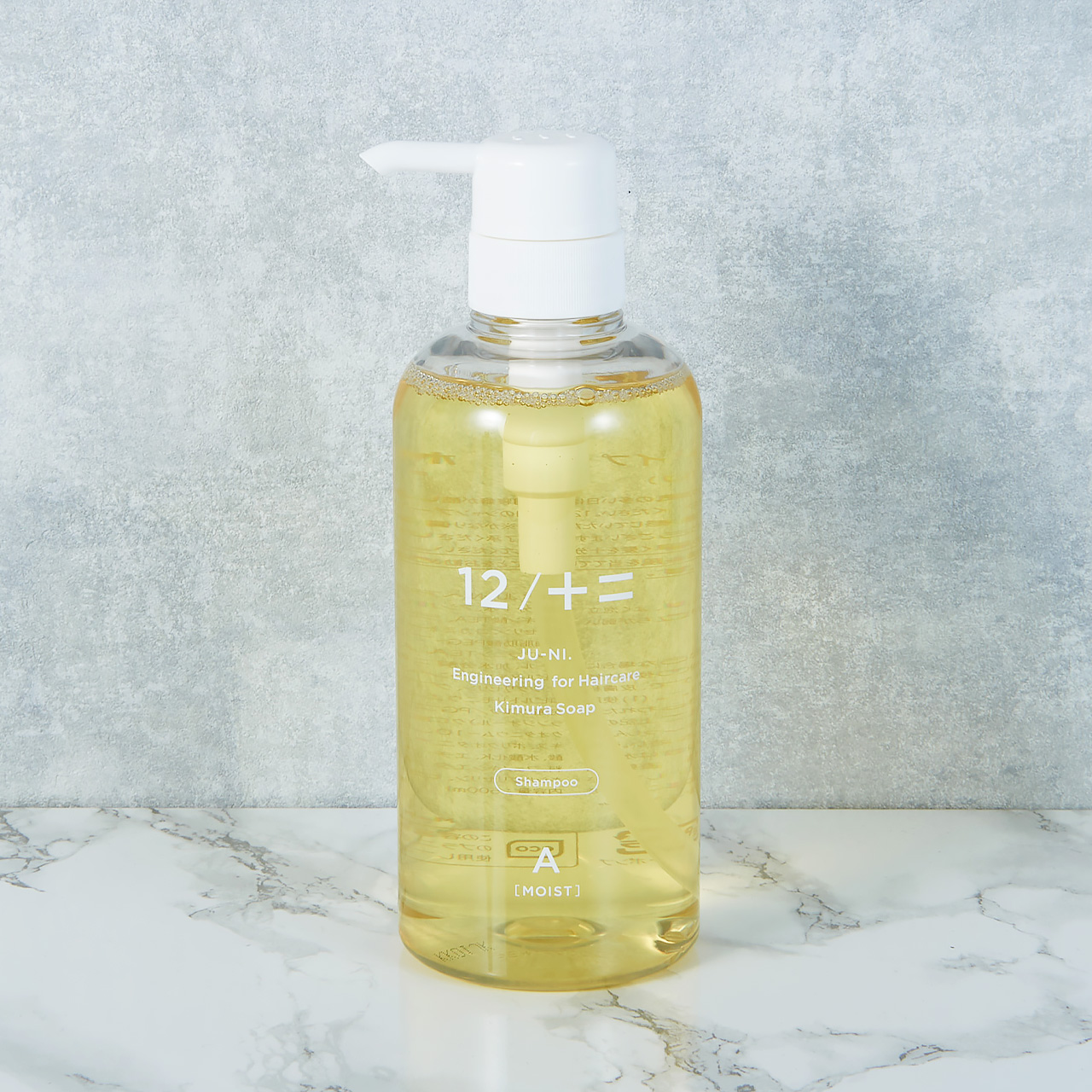 くせ毛・ダメージケアに特化したシャンプー＆コンディショナー |12/JU