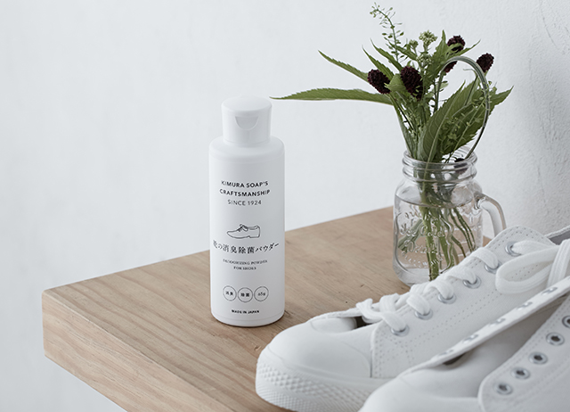 木村石鹸 スニーカー・上履の洗浄剤