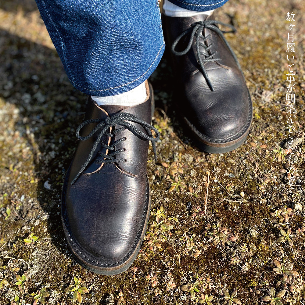 革の変化を愉しむ革靴 | 一枚革ダービー - KOTOKA