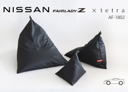 テトラ 8号帆布 | 上質なビーズクッション ソファ - tetra 大東